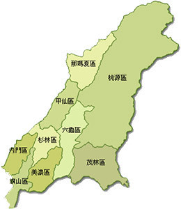 ▲高市大旗美東九區。