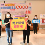 全國首發啟動，肺癌高風險家庭「馬上關懷」免費斷層檢查。圖／記者鄧富珍攝