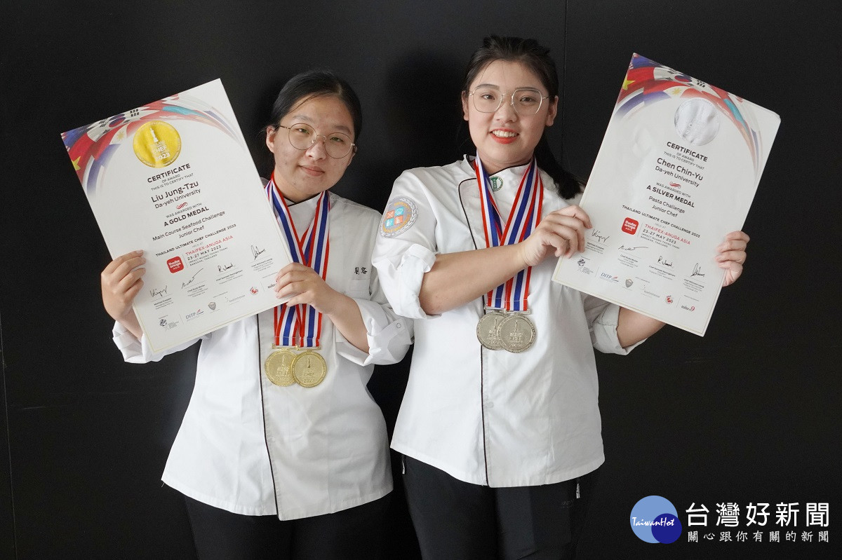 泰國極限廚師挑戰賽　大葉餐旅系拿下二金二銀佳績