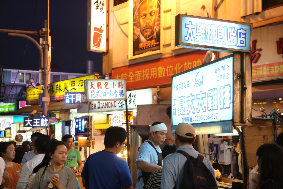 台北散策美食第二彈！ 　士林、萬華商圈求平安嚐小吃