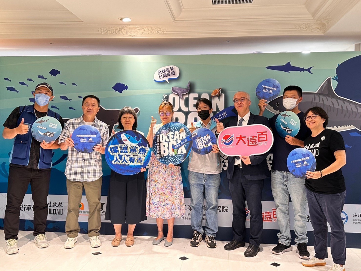 走入新竹大遠百全沉浸深海體驗展　呼籲一起保育鯊魚守護海洋