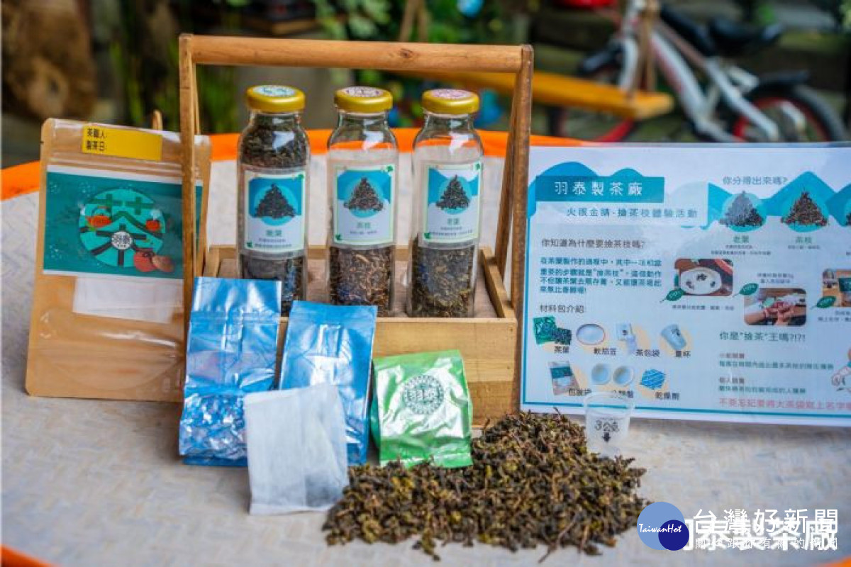 桃金孃節將在蘆竹坑子溪休閒農業區登場，舉辦一系列精彩豐富的活動。<br />
<br />
