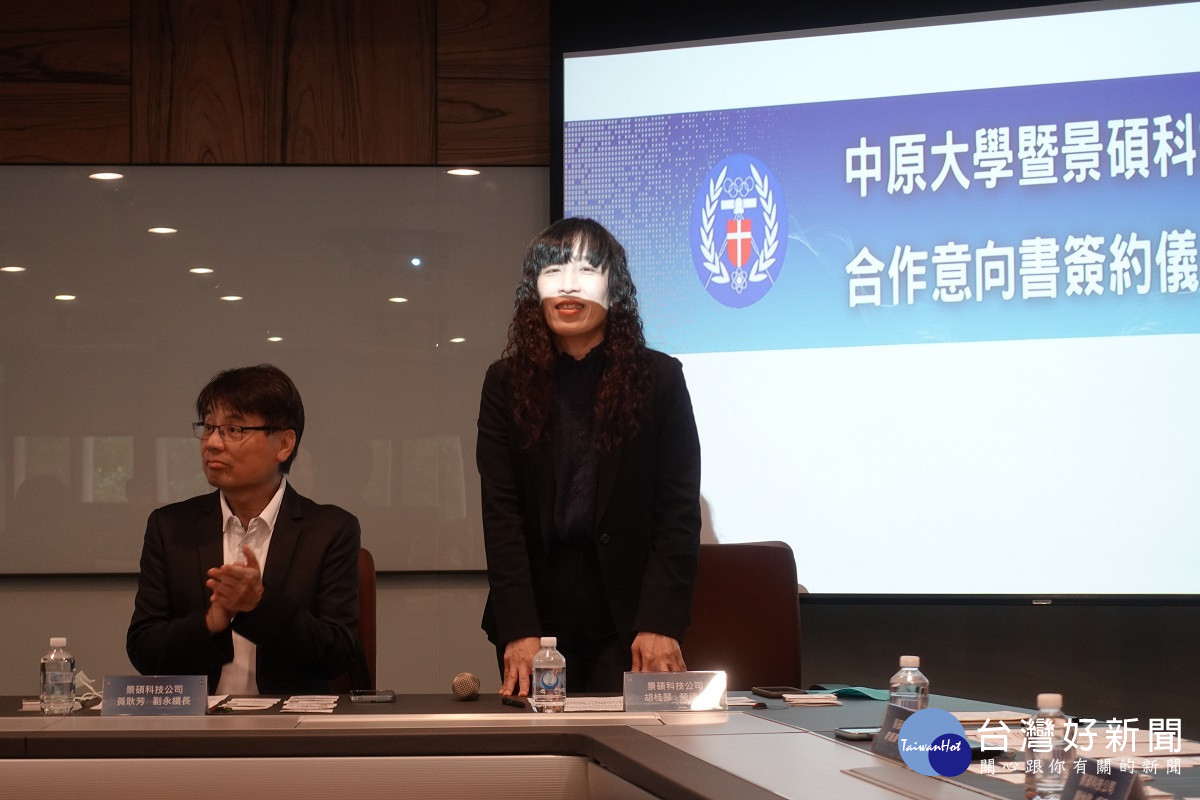 景碩科技公司營運長胡桂琴表示中原學生是公司重要技術及關鍵單位主要的人才來源。