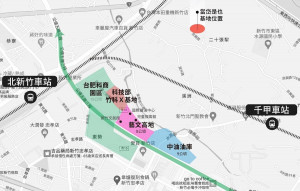 被定位為「新竹第二條科技走廊」的竹科X計劃明年起將有重要設施相繼落成，緊鄰計劃區的北側鄉村區土地成為建商獵地卡位新戰場。（圖／業者提供）