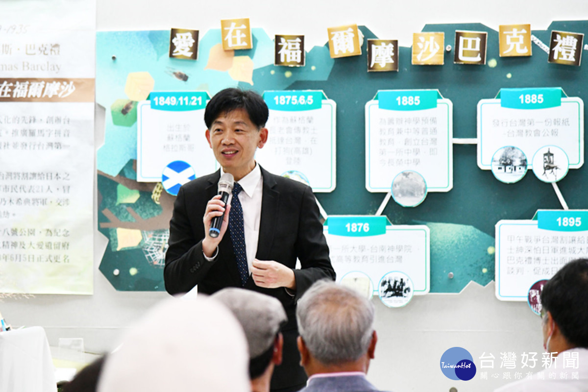 葉澤山副市長肯定長榮大學經營的用心。
