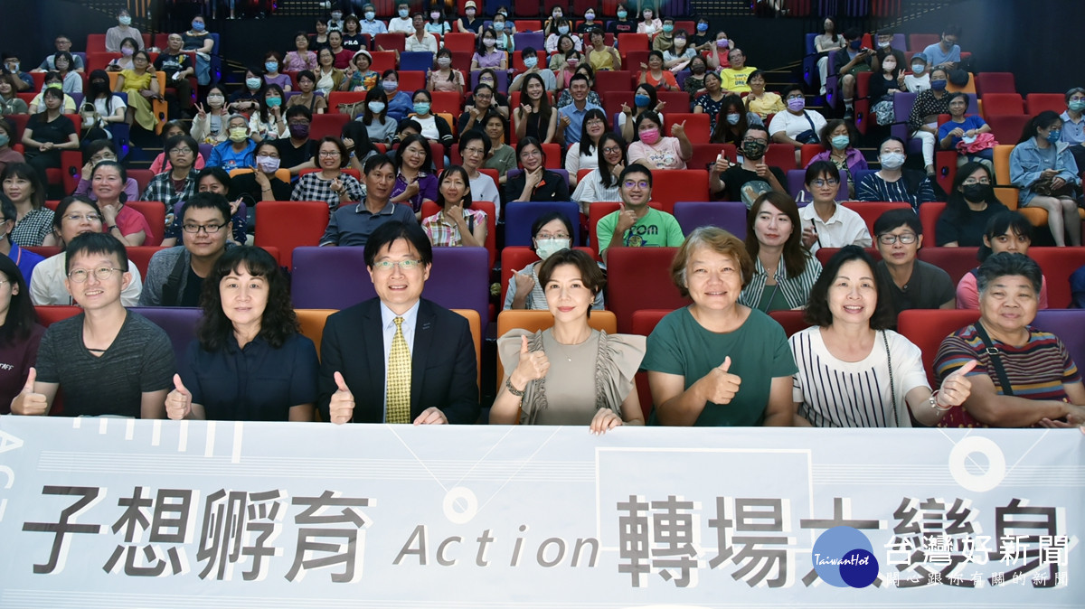 國民媽媽于子育演講　暢談人生經歷