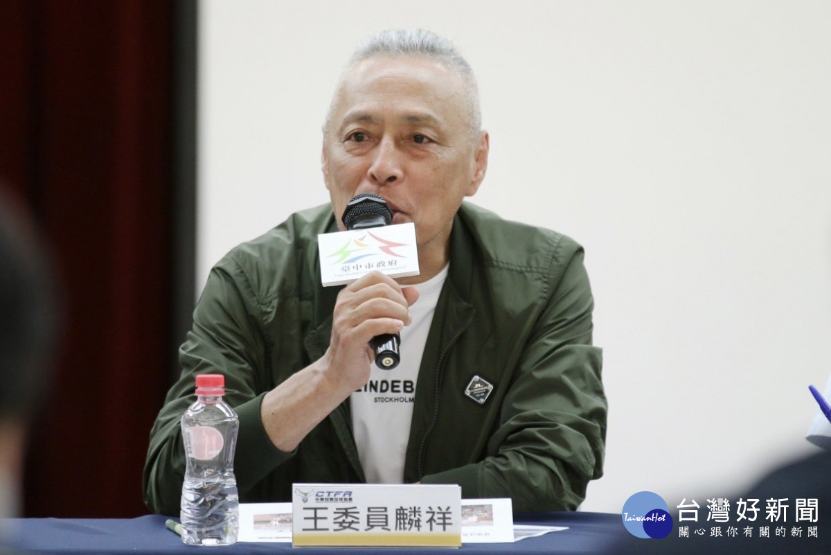 中華足協理事長表示，未來園區是國內、外賽事非常實用的場地。