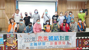 ▲落實「公平城市、社會共好」的施政目標，高市勞工局規劃元氣補給計畫，將就業服務資源直接送達原民區。（圖／記者 許高祥 翻攝）