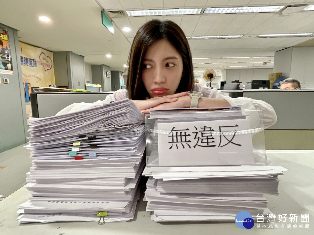 無違反法令證明書申請　新北勞工局7月起全面線上申辦
