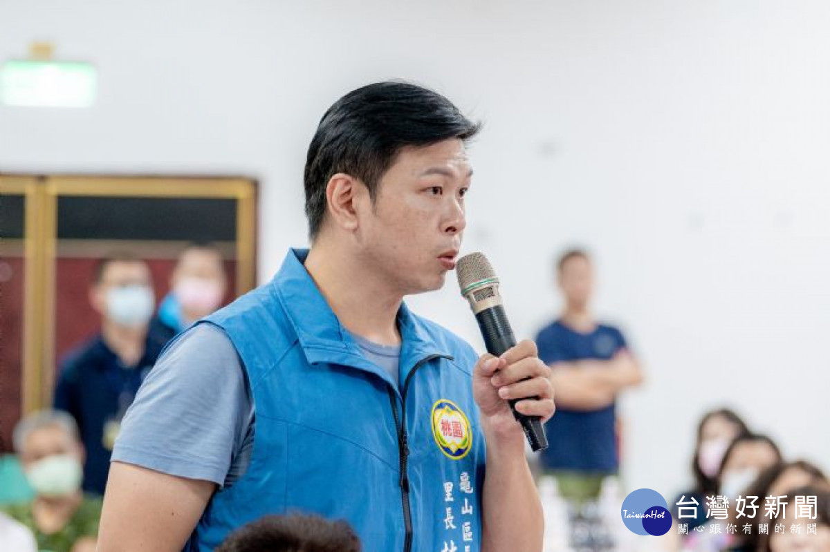 龜山區在地里長向張市長和市府團隊提出意見與看法。