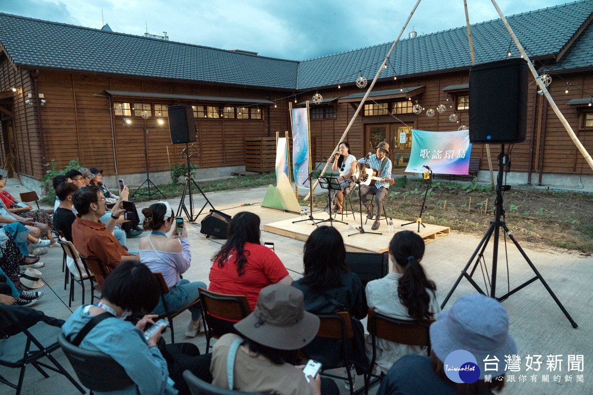 桃市青年局「歌謠環島」在高雄參與布農族杜寶珍、杜彥鵬音樂饗宴。