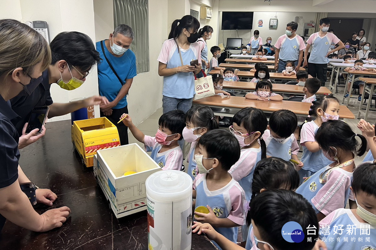 桃園市私立大業幼兒園師生參訪桃園市政府環境清潔稽查大隊桃園區中隊。