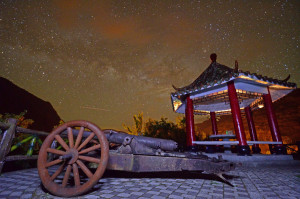 霧鹿砲台星空（圖／台東縣政府提供）