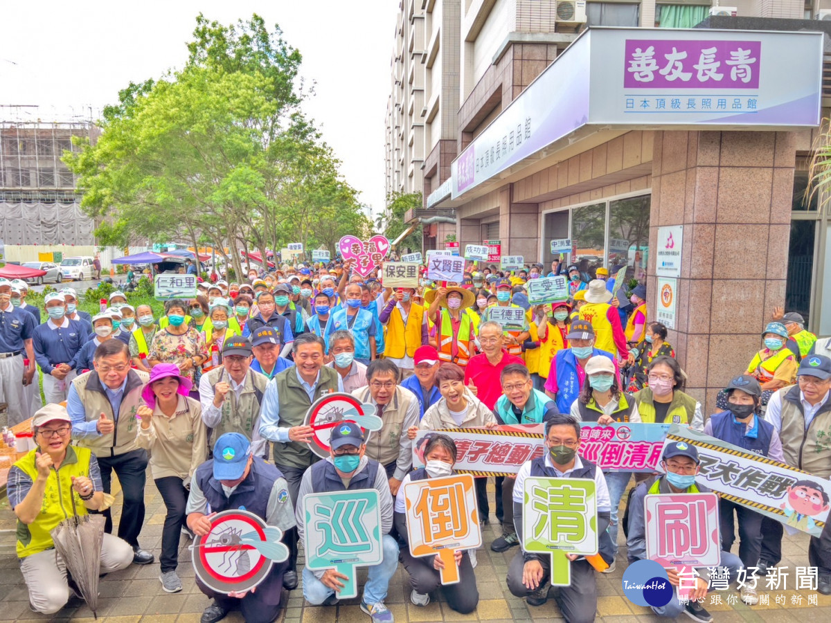 南市動員孳清　防堵登革熱疫情擴散