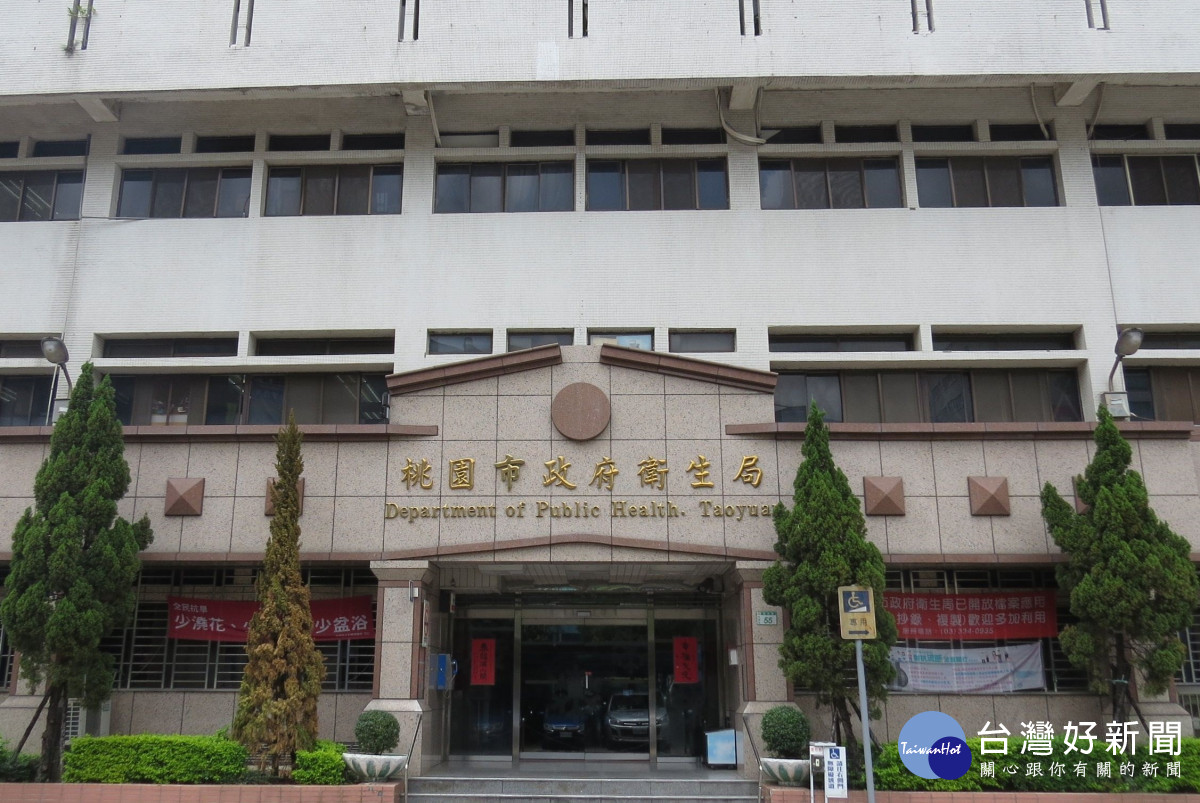 端午連假　桃市提醒南北往返民眾加強登革熱防護