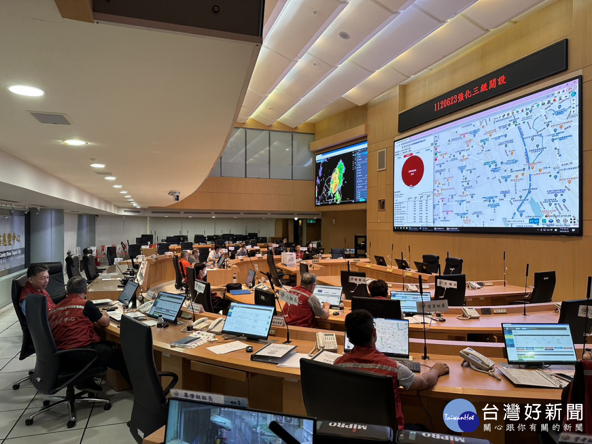 午後強降雨　新北開設災害應變中心