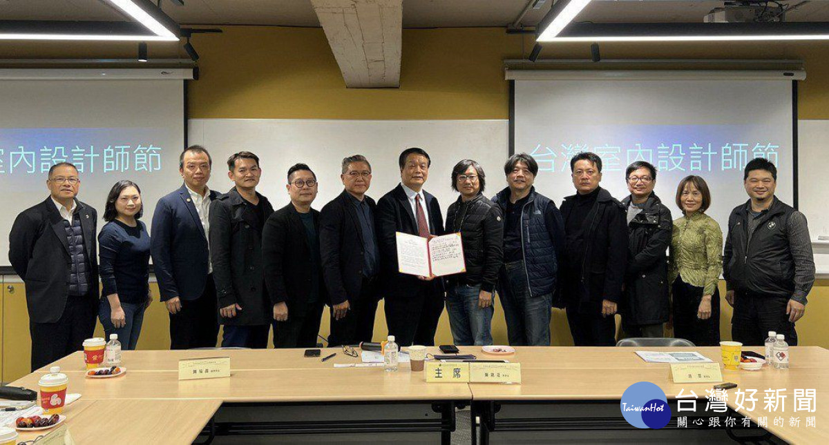 台灣國際室內設計與材料展登場　產業商務客齊聚南港玩創意