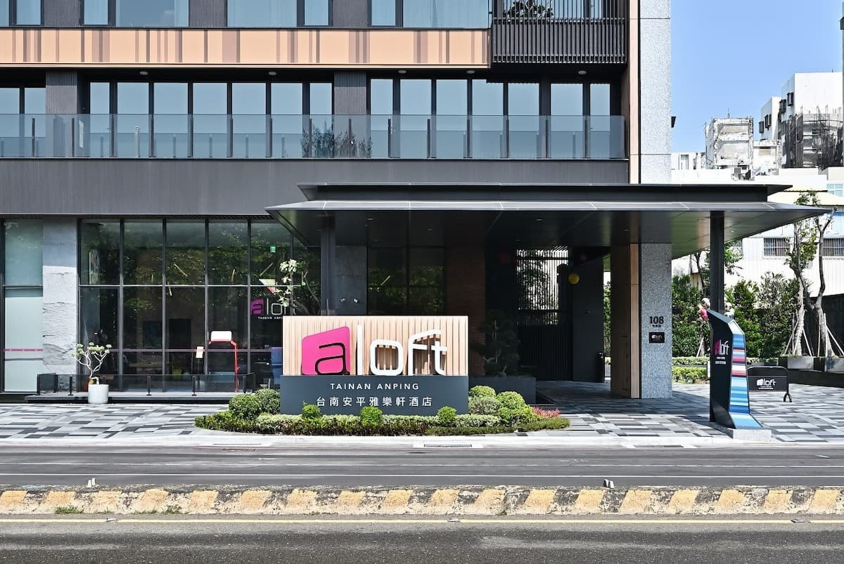 稀有世界級水岸　新安平兩房海景宅租售潛力佳