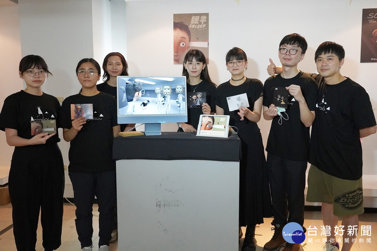 動畫訴說失眠 　大葉大學多媒體學程勇奪2獎