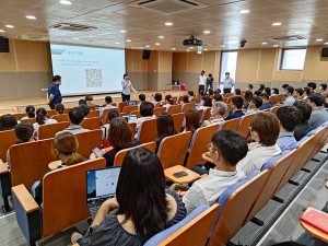 ▲提升企業AI實戰力，高雄前鎮科技產業園區辦ChatGPT運用課程。（圖／記者 許高祥 翻攝）