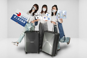 CSD中衛口罩七月品牌月，寵愛粉絲推出買口罩滿額就可抽日本東京來回機票出國去！CSD中衛提供