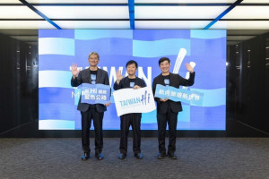 ▲航港局推動「Taiwan Hi」海洋運輸品牌，以全面升級藍色公路。（圖／記者 許高祥 翻攝）