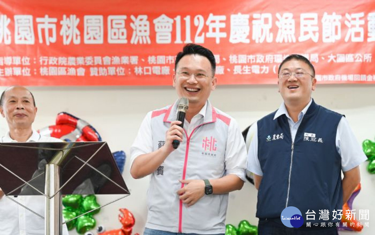 蘇副市長致詞。
