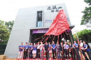 蘇副市長與貴賓為虎頭山驛站揭牌。