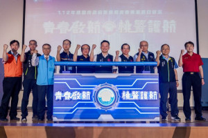 蘇副市長與局處首長共同宣布青春專案正式啟動。