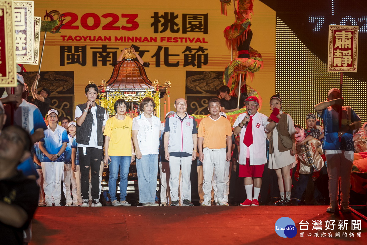 2023年桃園閩南文化節壓軸大戲「鬥陣III」盛大登場。