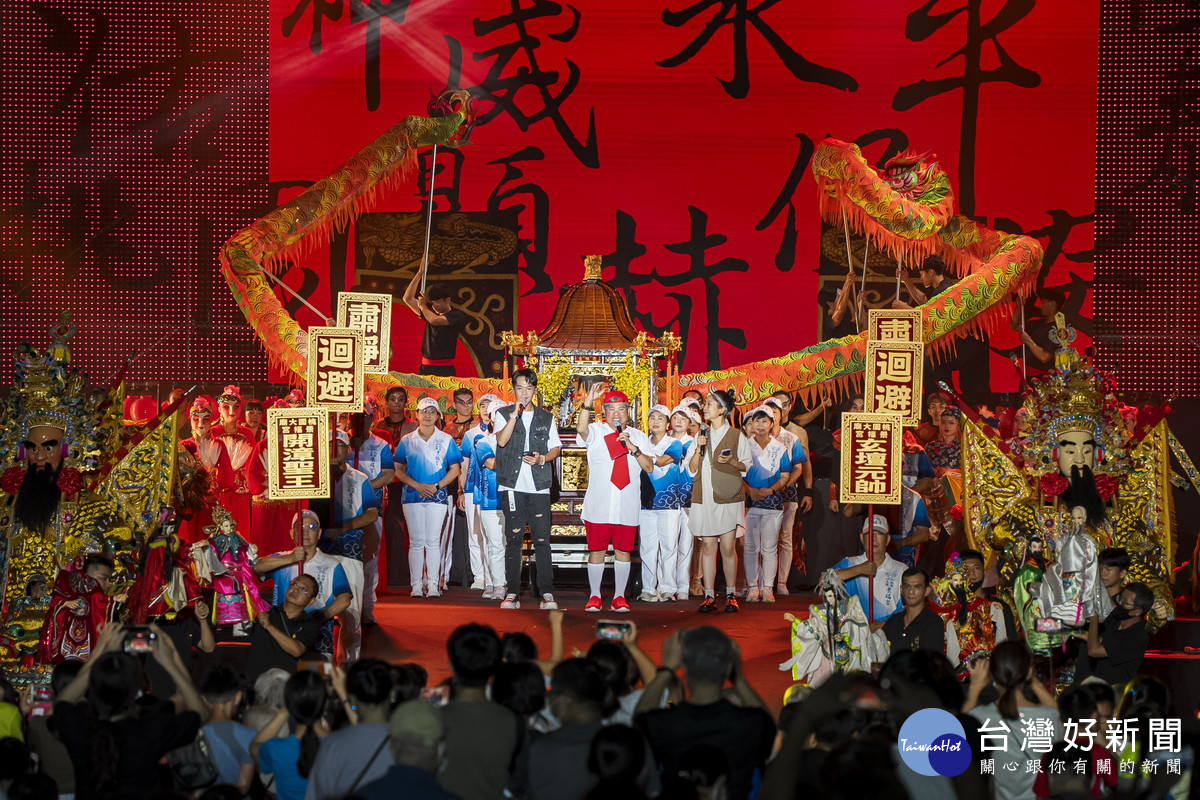 2023年桃園閩南文化節壓軸大戲「鬥陣III」盛大登場。