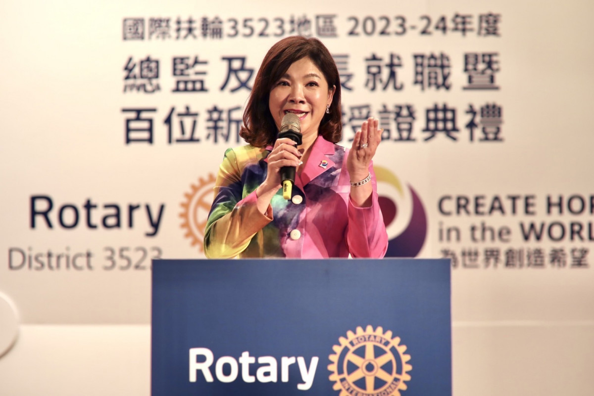為世界創造希望　國際扶輪3523地區「愛分享　分享愛」