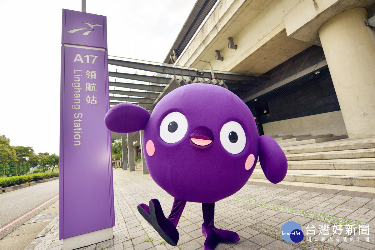 「本色音樂季-水某音樂節」7/8-7/9登場　搭機捷快速又安全