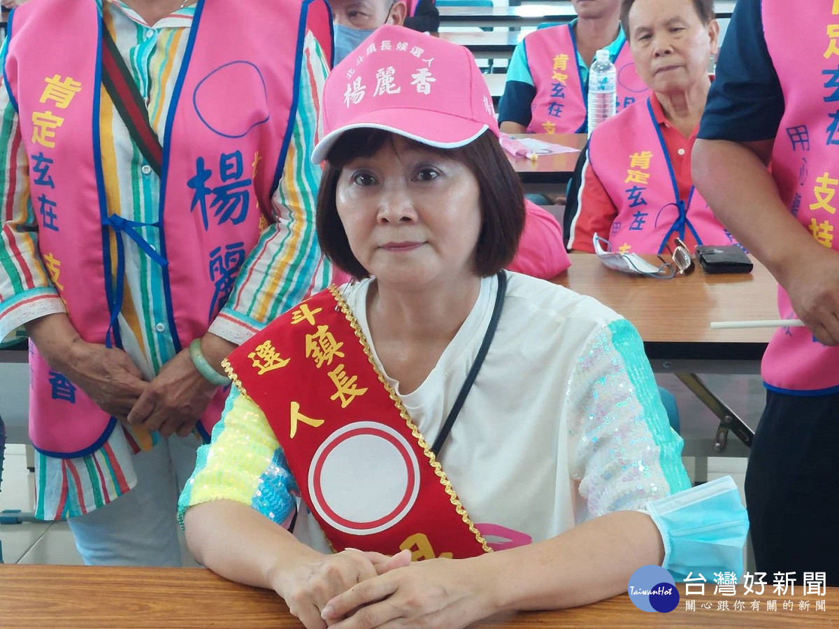 楊麗香登記北斗鎮長補選　兩個女人的激烈選戰將掀起一股風雲戰