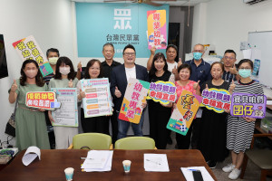 簡千翔議員邀縣府與幼教業座談。（縣府提供）
