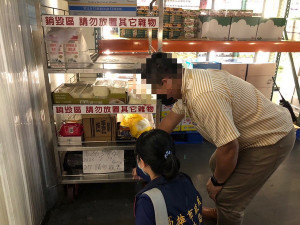 ▲截至昨日，全臺好市多各賣場退貨回收共計9.25公斤。（圖／記者 許高祥 翻攝）