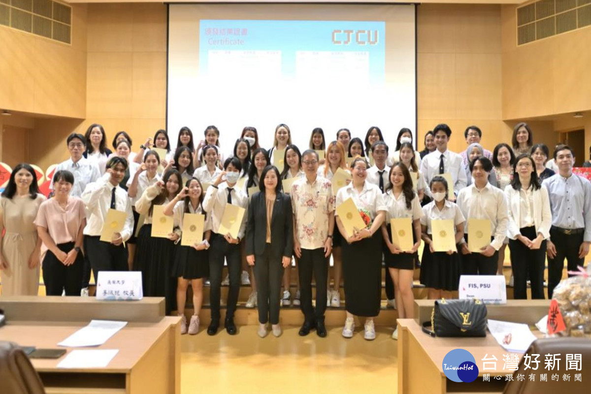 華語學習成果豐收　泰國宋卡王子大學186位研修生結業了-指尖日報