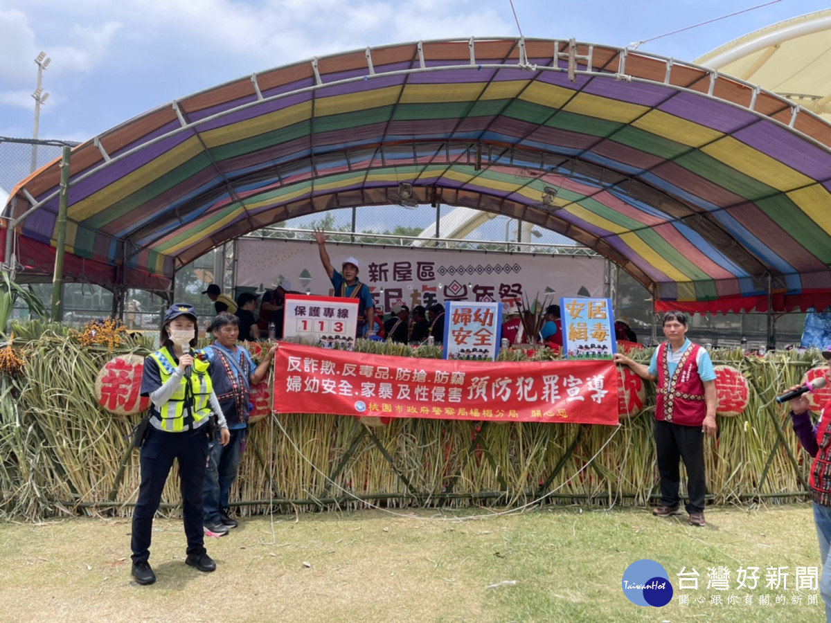 楊梅警為提升婦幼安全保護能量加強預防犯罪宣導。