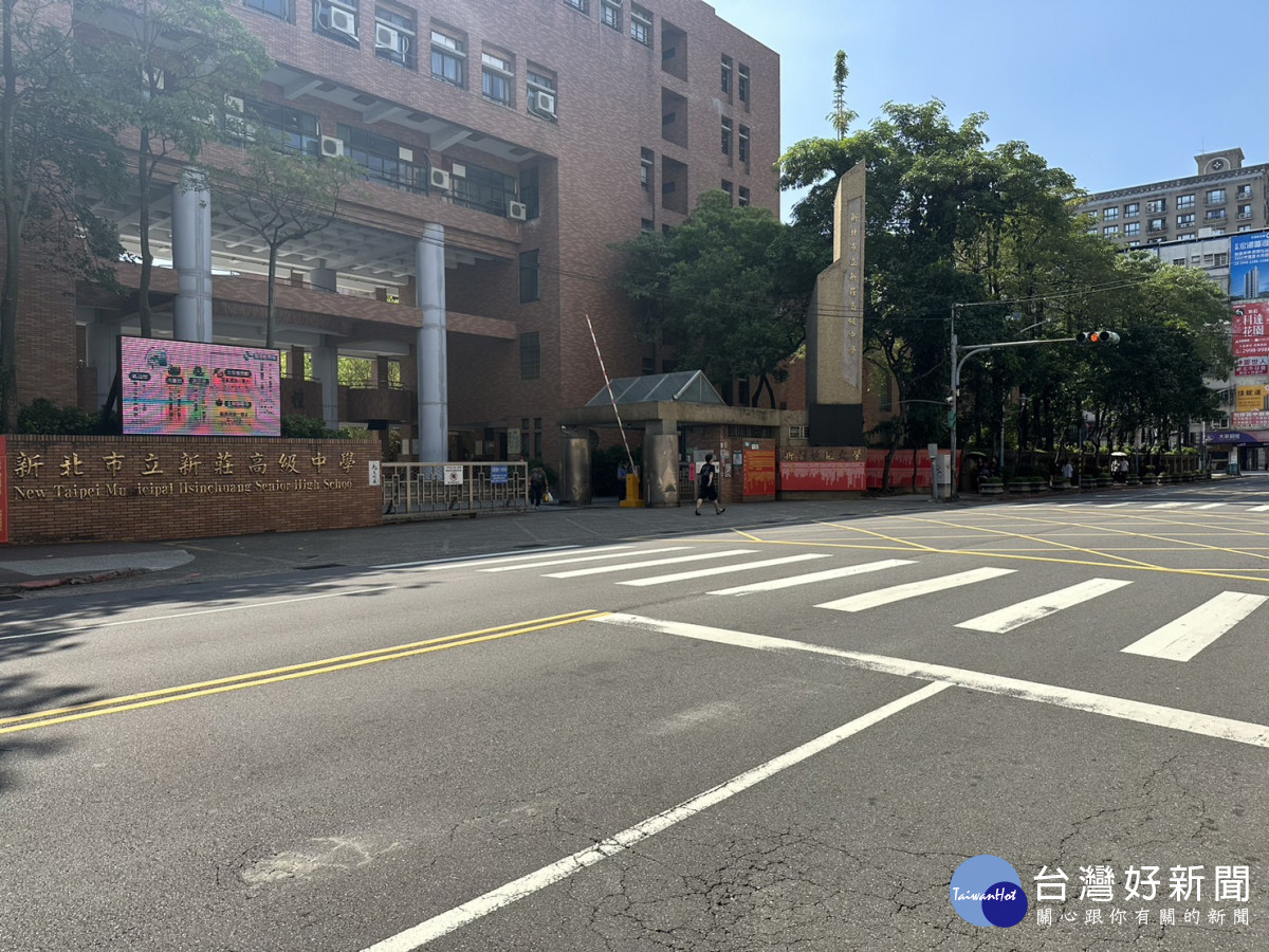 大學分科測驗日　新北3所考場周邊部分路段開放臨停