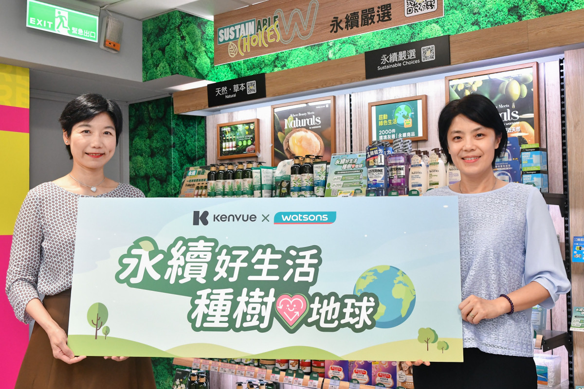 「永續好生活，種樹愛地球」　Kenvue、屈臣氏合作舉辦植樹活動