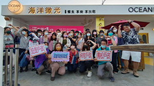 ▲茄萣、梓官、鳥松戶政事務所熱情辦理北高雄海線「河岸萣情-戀愛巴士 船遊二仁溪」單身聯誼活動。