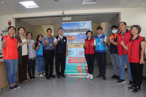 縣府整合新住民服務窗口，開辦新住民聯合服務機動櫃台，13日在埔里鎮戶政事務所啟動首航。