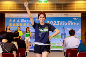 ▲2023高雄富邦馬拉松即日起正式開放報名。