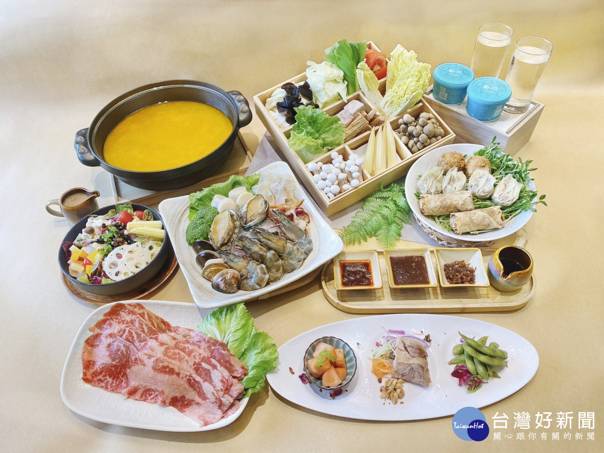 主廚鍋物套餐-資料照片嘉義新悅花園酒店提供