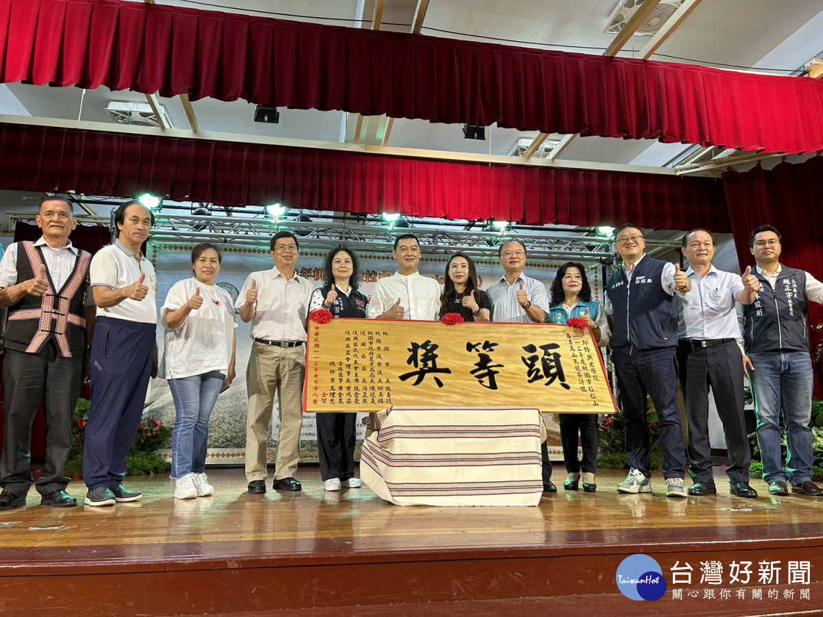 桃園市拉拉山春季高山茶評鑑頒獎典禮。<br />
<br />
