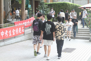 今年度7月分科測驗報名人數暴增至4萬2252人，競爭比去年更為激烈，平時練習是否足夠，應試時能否穩定發揮，成為影響理想升學考上頂大的關鍵。（圖／樂學網提供）