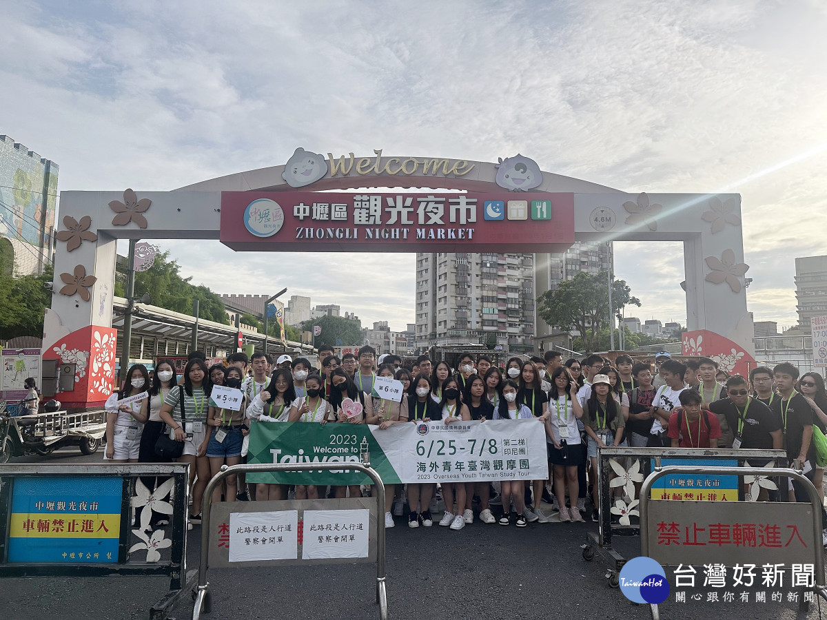 海外華裔青年台灣觀摩      文化交流體驗民俗風情