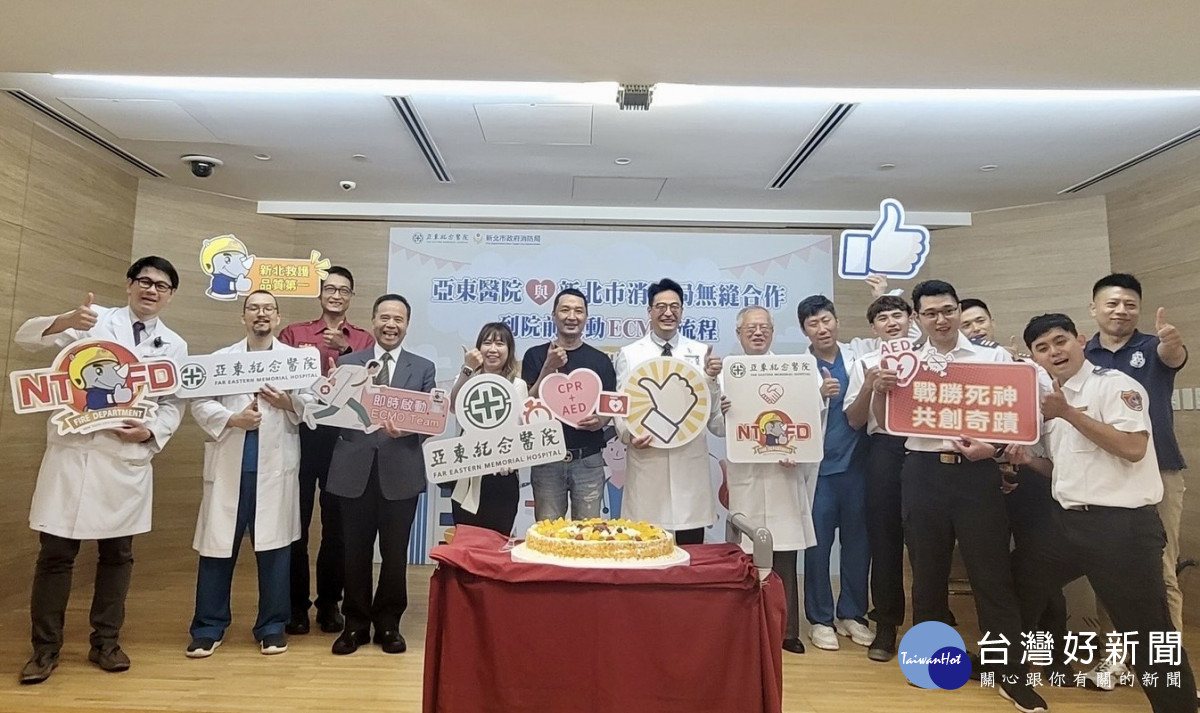 板橋民眾昏倒失去生命跡象　院前啟動葉克膜患者重生