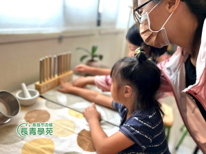 ▲高市四維長青學苑7月26日辦理老幼混齡共學活動。