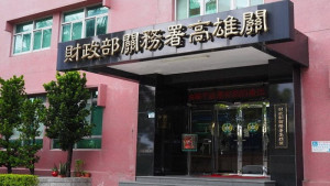 ▲高雄關呼籲業者，為利快速通關，請正確申報「可拆卸移動式露營車頂篷」貨品稅號。